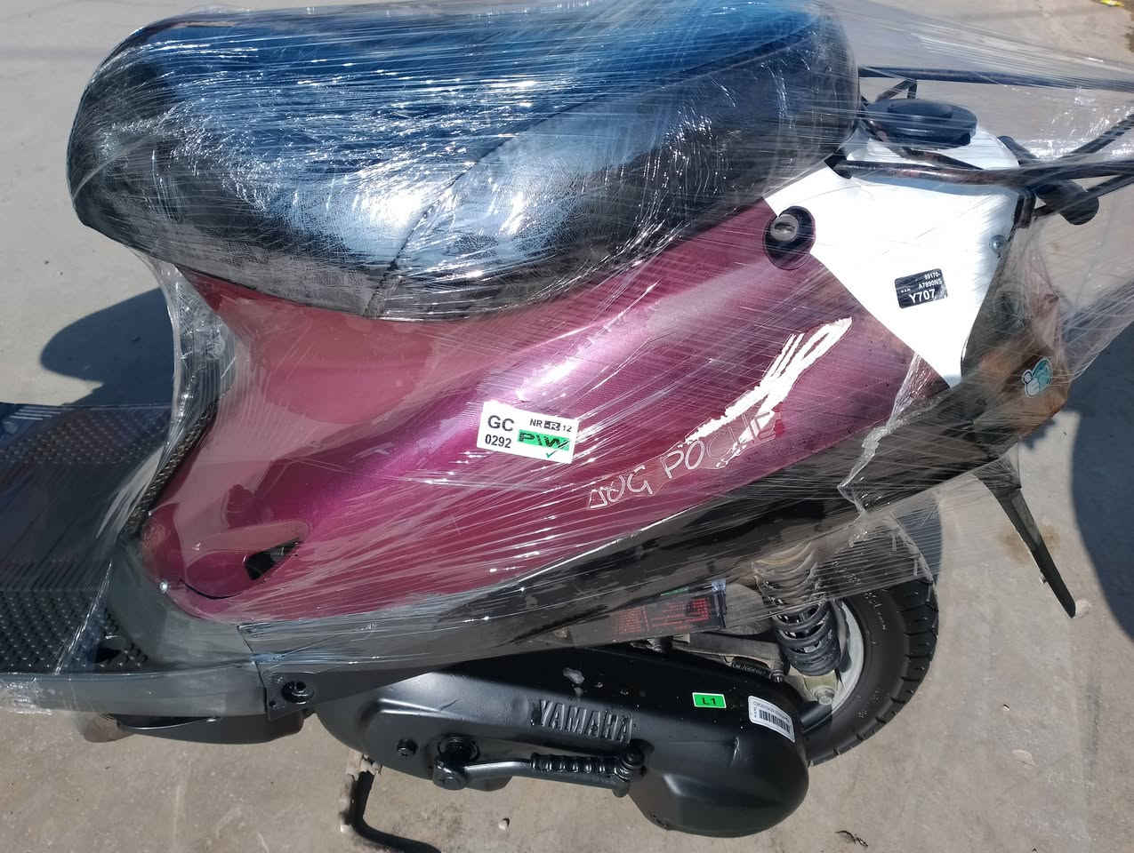 سلام عليكم يماهة نكره سلف كهربايت كله شغاله لايت زينون اشاير هورن كفراته نضيفه شاصي  بل شرط اكسل بلشرط صواته ناعم باتري جديد سعر 230 اوبيه مجال ***********
