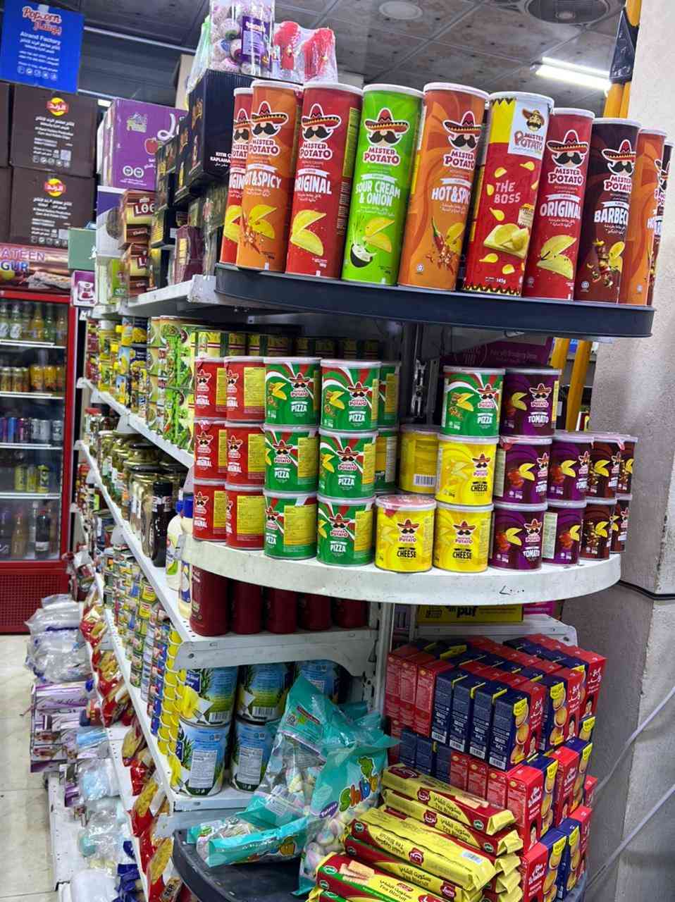 اسواق للبيع في كربلاء الجاير 
السلام عليكم اسواق للبيع مساحه 70 متر مربع اسواق كامله وجاهزه من كل النواحي تحتوي على 11 براد عمودي خاصات بالمحل وثنين شركات ببسي بغداد وكولا يعني المجموع 13 وبطحيات اربعه وثنين شركه +منظومه كامرات متكامله كهرباء وبدون كهرباء شغاله على مدار الساعه +عارضه جكاير ومعسل +اعلان ضوئي +مولده 30kv
(الاسواق شغاله وخير من الله سبب البيع ظروف مرضيه لغرض زراعه كلى) 
العنوان الجاير شارع الزوار الاربعينه 
للاستفسار اكثر ***********
