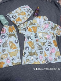 بجامة ٣ قطع • خامة صيفية • توصيل محافظات