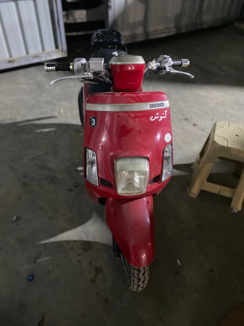 سلام عليكم ماكس بوليسي   مسطره للبيع بواحد١٥٠ الدراجه خير من الله كامله كفاله عامه ختم واحدموديل ٢٠١٢الرقم***********مكاني بصره٥خمسه ميل
