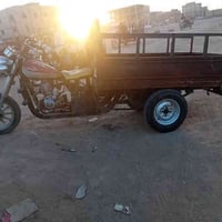 ستوته • تكاتب عن السرقة • سماوه