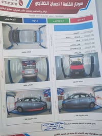 اكسنت للبيع السياره جاهزه اي نقص مابيها  مكينه 1600جي دي اي وارد امريك...