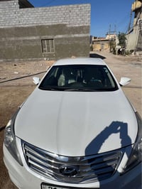 ازيرا • ٢٠١٤ • مكينه وكير مكفول