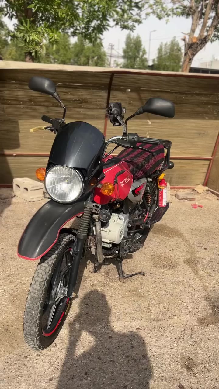 السلام عليكم دراجه بوكسر موديل 22 نازله بال 23 الدراجه نضيفه كله بلادي مكينه مجفته بشركه كهربائيات شغاله كله ما بيه نقص سلف هندر شغال تجي تفحص وتنكر سلف وتطلع كبل تشتغل بيه الدراجه خير من الله 
المكان بغداد حي اور اوراق كامله اصليه 
للاستفسار على هذه الرقم 
***********
