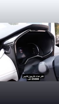 🚩لعشاق ال راف فور Rav4 🚩  على بركة الله توفرت  🛑كماليات دواخل   #كاربو...