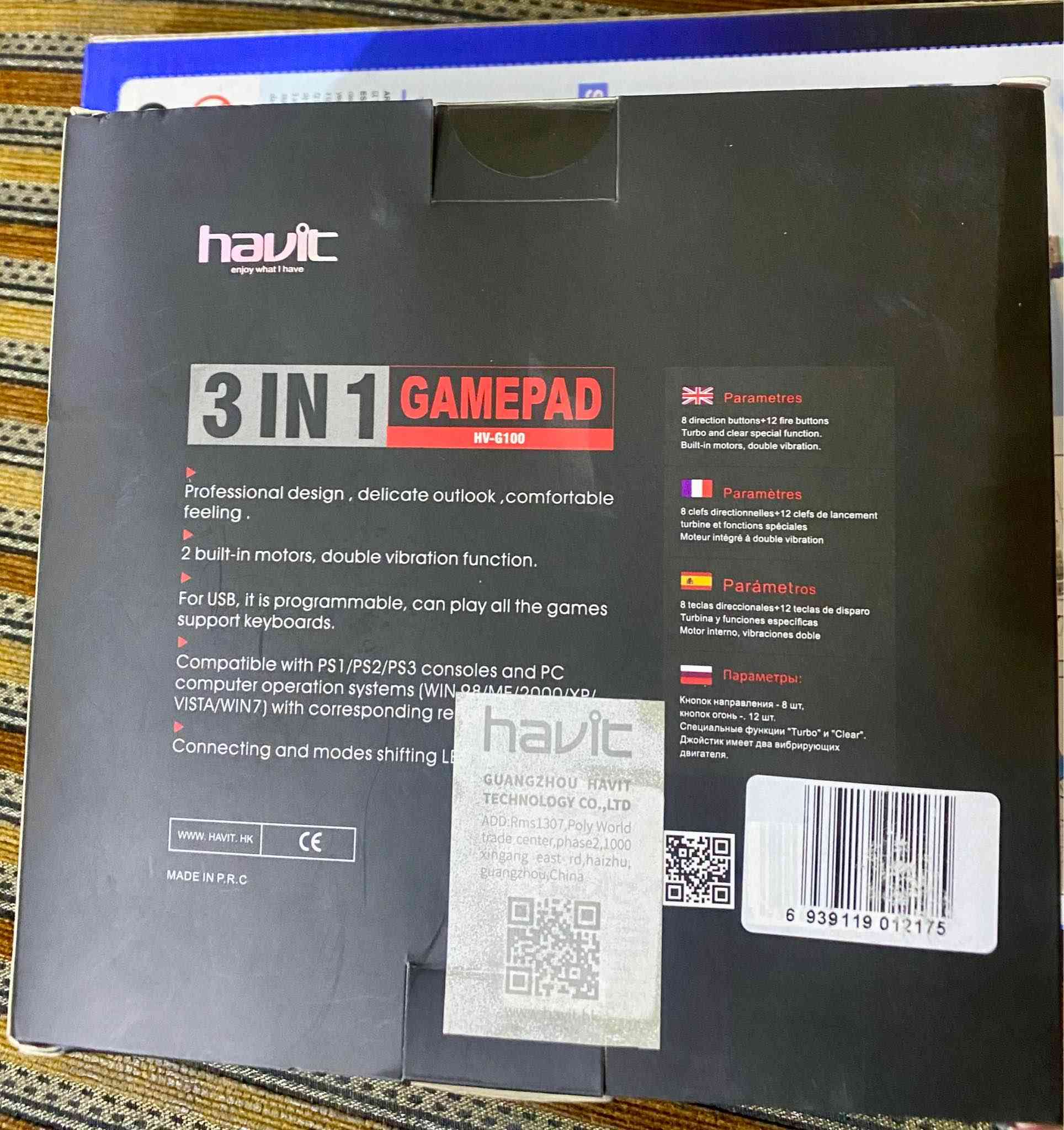 جوستك احترافي العاب إكس بوكس وبلي جديد بالكارتونة
للتواصل *********** واتساب 
يوجد توصيل بغداد, العراق
