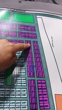 السلام عليك يتوفر لدينا كافه العروض وبمساحات مختلفه 100و200و300لللتصال...