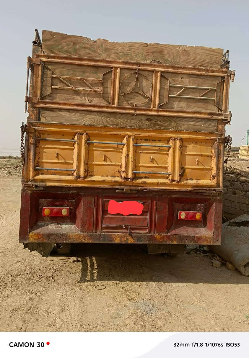 ابوردين للبيع موديل ٨٠ عشراويه العنوان السماوه قضاء الخضر للاستفسار اتصال على هذا الرقم ***********
