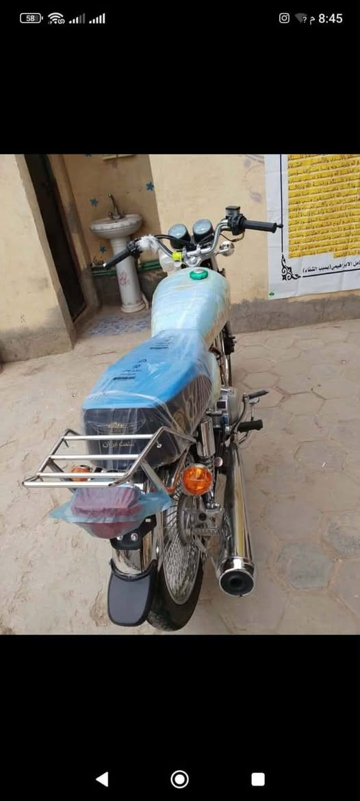 السلام عليكم اربعه كير نامه بروه محرك غطاس موديل 22الدراجه ماعايزه برغي رقم شاصي بيه وبليته بس اورقه ظاعن وكيله العارضي السعر 650قفل مكاني نجف كوفه عباسيه تفاصيل اكثر تعال خااص وتدلل


**إذا كنت صاحب هذا الإعلان وتريد حذفه لأي سبب، رجاءا أرسل رسالة إلى الدعم الفني**