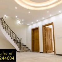 (( صباغ بيوت )) مستعدون لصبغ الدور والمباني وتصليح الجدران    🌹  اسعار...