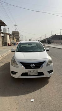 صني هندي • ٢٠٢٠ • البصرة