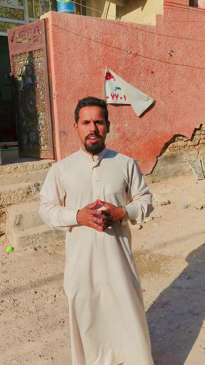 عندي بيوت بسعر مناسب اللي امكانيته 30 مليون واقل


**إذا كنت صاحب هذا الإعلان وتريد حذفه لأي سبب، رجاءا أرسل رسالة إلى الدعم الفني**