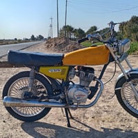 نامه برو • ٢٠٢٠ • مكفوله