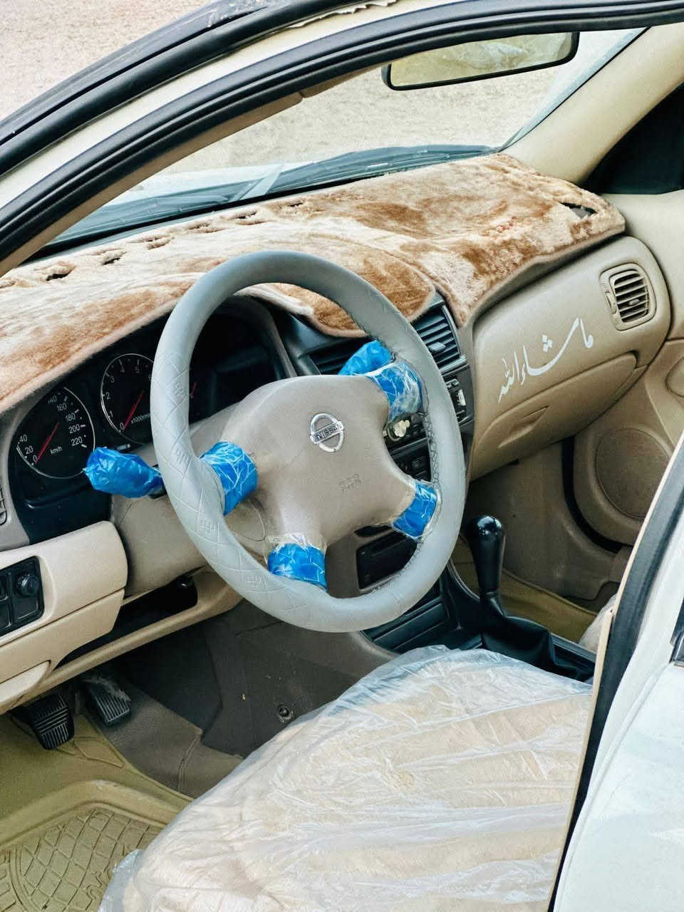 السعر      105$

السلام عليكم 
نيسان سني ياباني ، موديل 2009

مكفولة ✅✅

مكان السيارة :الانبار/الرمادي

رقم صاحب السياره 
***********

✅✅تابع الصفحه بيه سيارات تخدمكم ✅✅
. 
.
