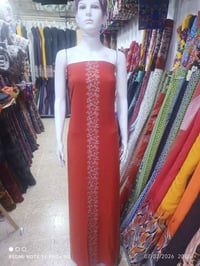 كشمير • تطريز سيم • مترين ونص