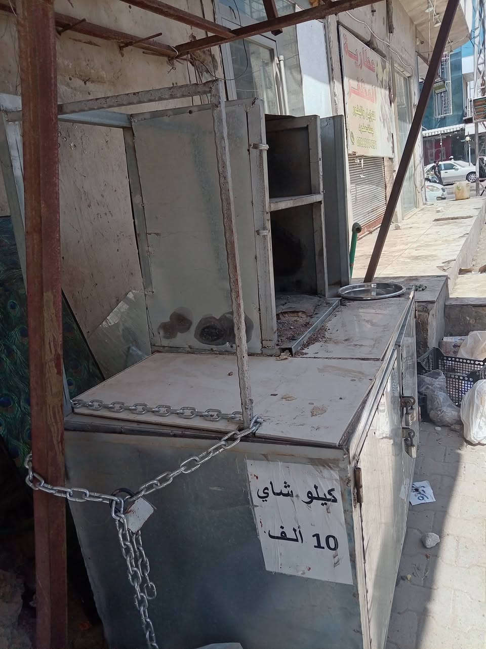 چمبر جاي للبيع العنون نجف الولايه للاستفسار ***********
