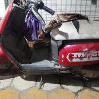 ماكس بوليسي • كوم حديد • ناصريه