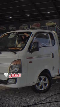بورتر • ٢٠١٨ • رقم صلاح الدين