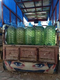 كركوك • توصيل نفط • ٥٠لتر