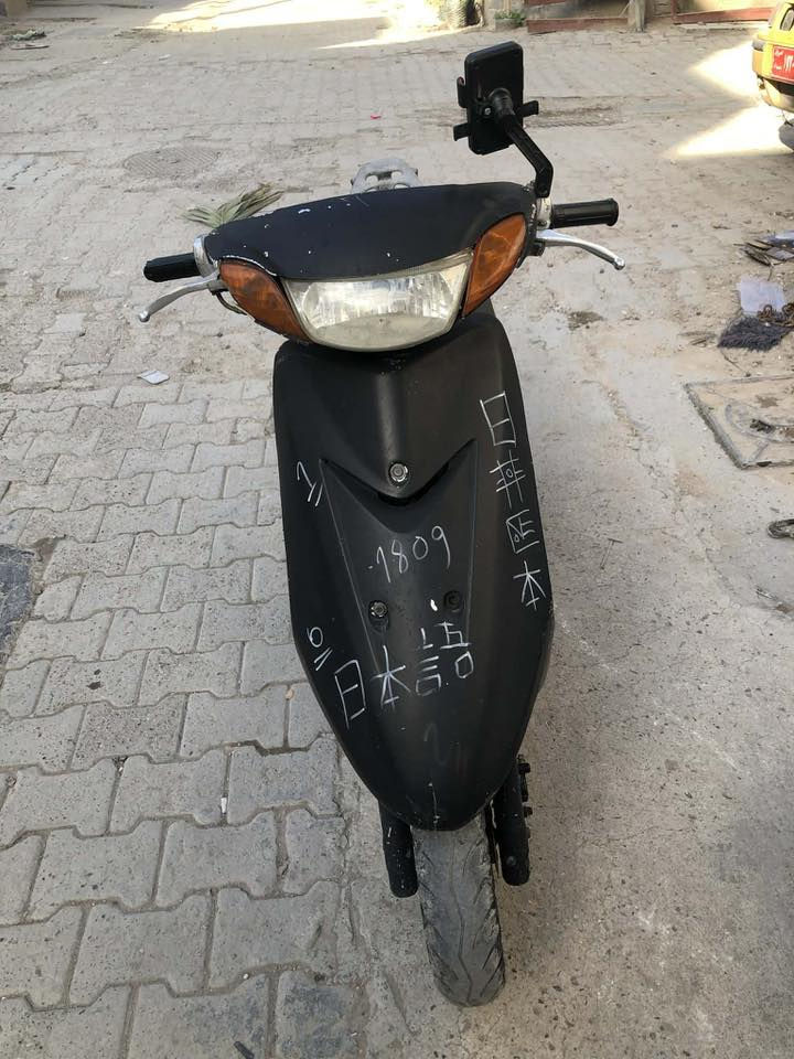 للبيع دارجه نضيفه نكره سلفه 200قفل بغداد الحريه الرقم هاذ بي واتساب ***********
