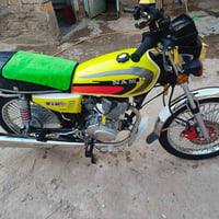 نامه امتياز • موديل 23 • أوراق اصولي