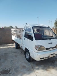 للبيع رقم لتوصل 07739061704....07831685854