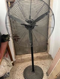 بنكه • شغاله • قفل شراي