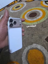 ديوانية • كوبي • اصلي