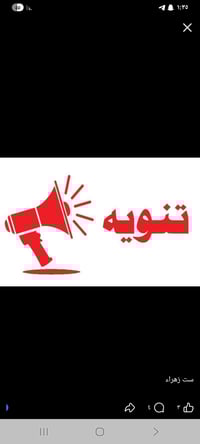 دورات تقوية • ابتدائي ومتوسط • حي الحكيم