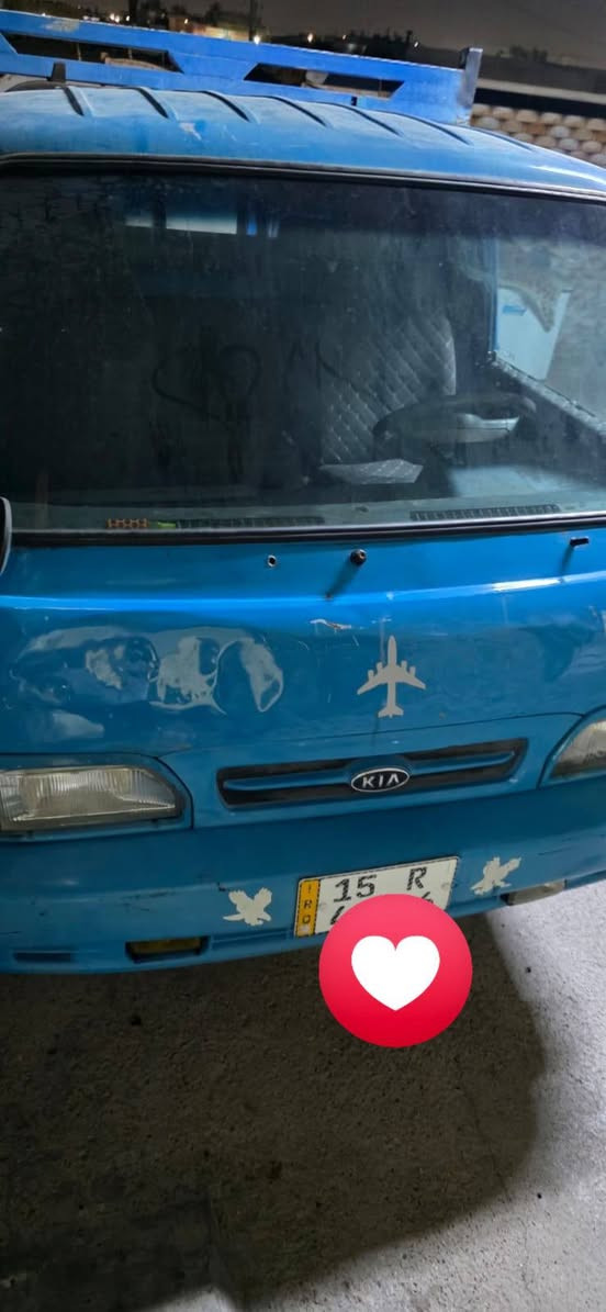 سلام عليكم كيه حمل للبيع موديل 96 سياره بلاديه مكينه كير تخم تاير مكان بغداد للأستفسار الاتصال على رقم ‏‪0770 468 9059‬‏
غير متواجد على الفيس فقط اتصال
سلام عليكم كيه حمل للبيع موديل 96 سياره بلاديه مكينه كير تخم تاير مكان بغداد للأستفسار الاتصال على رقم ‏‪0770 468 9059‬‏
