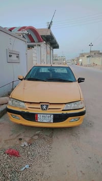 بيج بارس • بدون ماكينه • ٢٠١٥