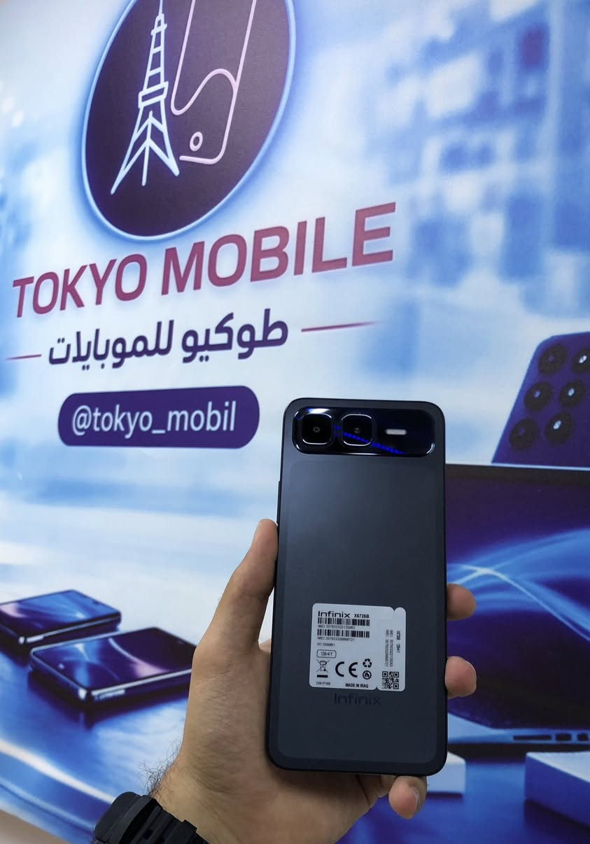 موبايلات مستعملة
نظافة 100‎%‎
اسعار مناسبة جداً🔥
📍تلعفر 📞للاستفسار
***********
***********
