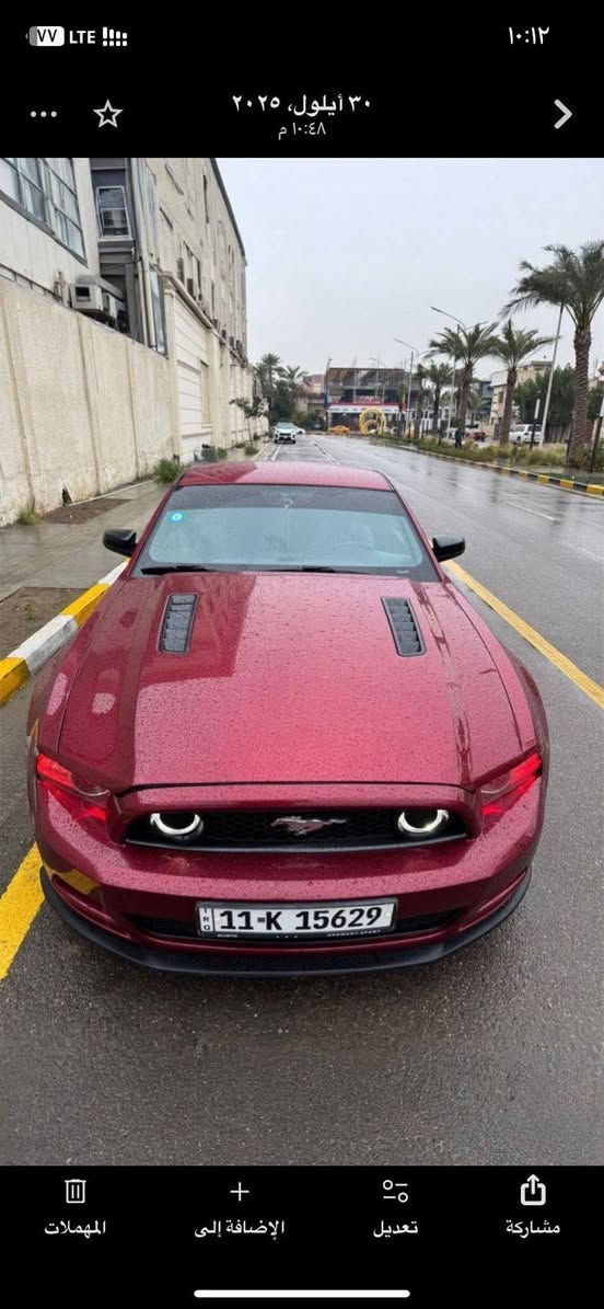 ‏2014 V6
-رقم بغداد بأسمي هزة وسنوية جديدة 
-حادثها بنيد فقط ومبدل GT وبيها جامغ وباب سكن صبغ اثر شخوط 
-كير مكينة اكسل تبريد شرط
-لد حاجب متغير وعدسات زنون اصلي
-مشتغلها دوشمة جديدة - كرسي كهرباء
-باتري جديد من ديار الخضراء
-مسوي عليها ادامة كاملة غرفة الاحتراق و بلكات اصلي وزوج اذاين ودجة.
-عليها ادامة كاملة لمنظومة المي يم الحسام 
-عليها فيتبم جديد 
-مشتغلها بوليش يم قحطان الصفار
-الاكسسورات قاعدة رقم RTR - لحية - دفيوزر - سكوب جاملغ خلفي - سكوب جامة خلفية 
-السيارة ستكوك مملعوب بيها وجاهزة بدون اي نقص وبدون اي جيك انجن.
*********** السعر ١٢٠ وقابل للتفاوض
