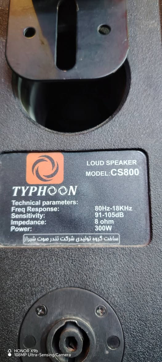 للبيع مايحتاج اشرح مواصفاته
ميكروفون صوت سينهايزر MD 431

 زوج سماعات تايفون
موديل CS800
80 هرتز - 18 كيلو هرتز
91-105 ديسيبل
8 أوم
300 واط 
مكبر صوت عالي التردد

رقم الهاتف
 ***********
 واتساب واتصال بالخدمة
