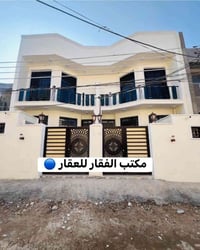 نادر الثانيه • طابو زراعي • 100م طابقين