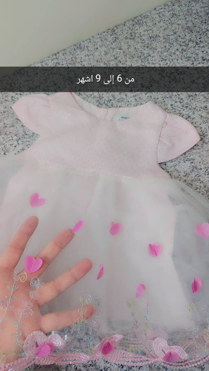 حلوووووويات @إشارة الجميع


**إذا كنت صاحب هذا الإعلان وتريد حذفه لأي سبب، رجاءا أرسل رسالة إلى الدعم الفني**