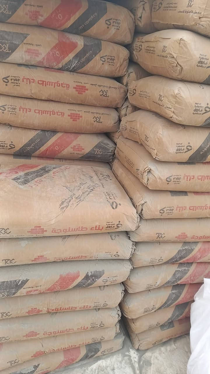 تم بعون الله افتتاح سكله العهد لكافه مواد البناء وباسعار مناسبه جدا
الموقع العهد الجديد ..ساحه معمل البلوك سابقا.. مجاور دائره زراعه العلم
هناك خدمه توصيل لكافه انحاء القضاء
هاتف 📞 ***********
***********
