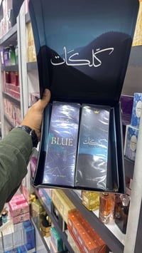 بكج كلكات • اصلي • شامل التوصيل