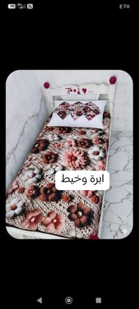 تلبيسة مندر • وجه مخدة • قماش حرير