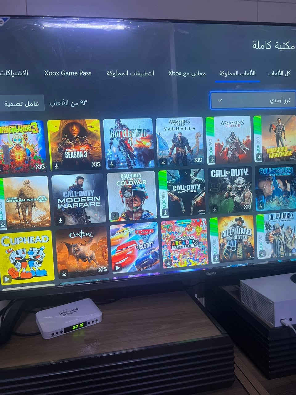 يالله
جهاز اكس بوكس سيريس إس للبيع 

١-مساحته ٥٠٠مع هارد خارجي مساحته ١٠٠٠ ألف كيكا بايت
٢-يأتي مع حسابين 
٣ -يحتوي على ٩٣لعبه مملوكه(بفلوس)
٤-الالعاب الجاهزه (ما يحتاج تتعب)روكت ليق و فورتنايت و ذا كرو و دلتا فورس رتبة جنرال ٤ و بيس ٢٠٢٦ و كول إف ديوني وأوزون 
٥-مع اثنين يدات بيهن خلل بالقير

السعر300وبي مجال بسيط مكاني كربلاء ***********
