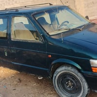 مكاني • نجف • تحويل ثاني يوم