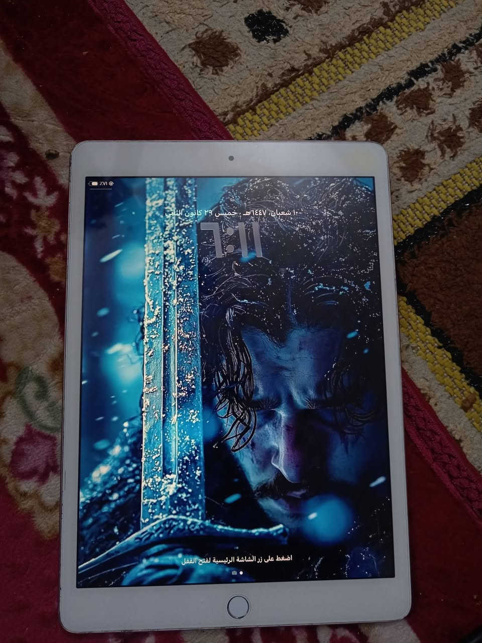 سلام عليكم
ايباد 8 ذاكرة 128 
ايباد مال بيت 
بصمه اصبع متشتغل 
باقي كلة شغال 
مبدل بي بس شريط
شاشة اصيلة ممبدلة 
بطارية اصليةة 70 ٪
مكانيي بغداد شعله 
سعرر 180 وبي مجال ايباد كلش نظيفف 
رقمي *********** متواجد خاص
