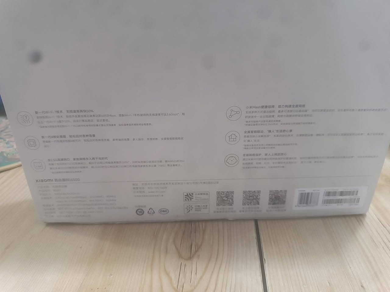 السلام عليكم شباب راوتر باللوك ما مفتوح مكان الشعب 
***********
