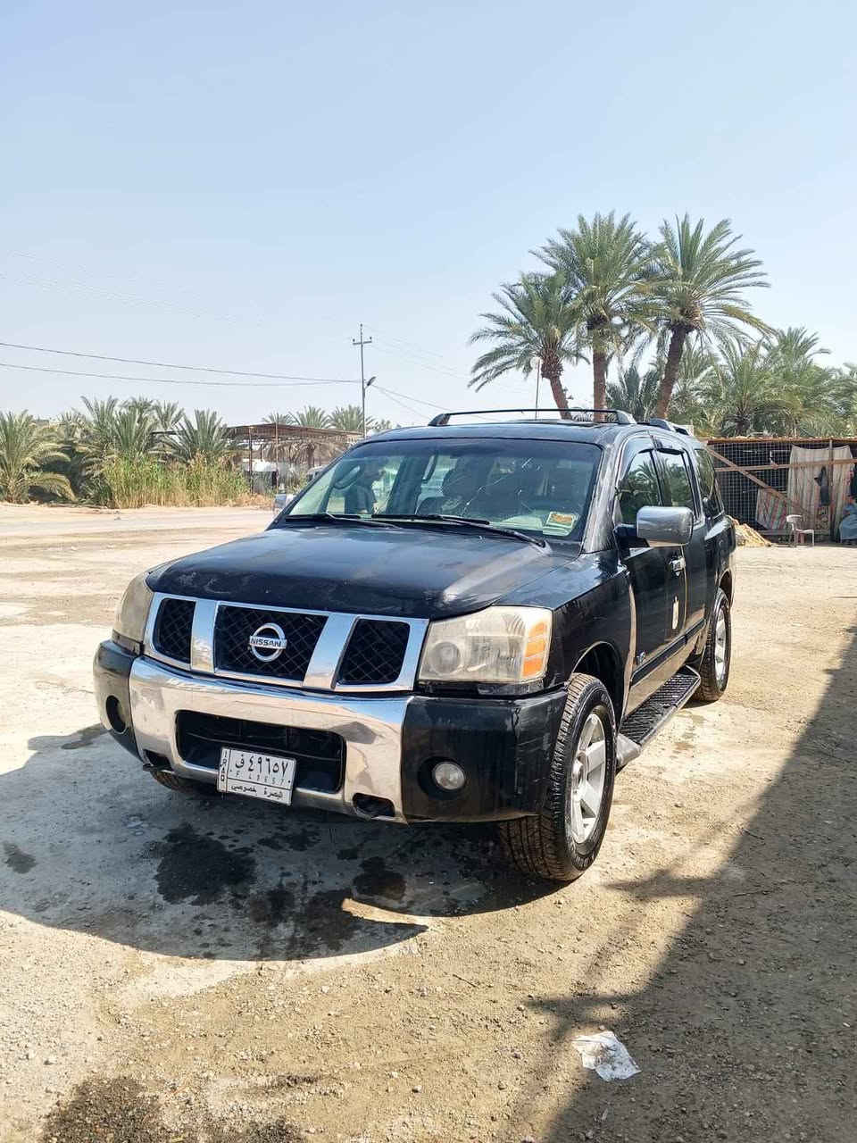 *********** السماوا, المثنى
