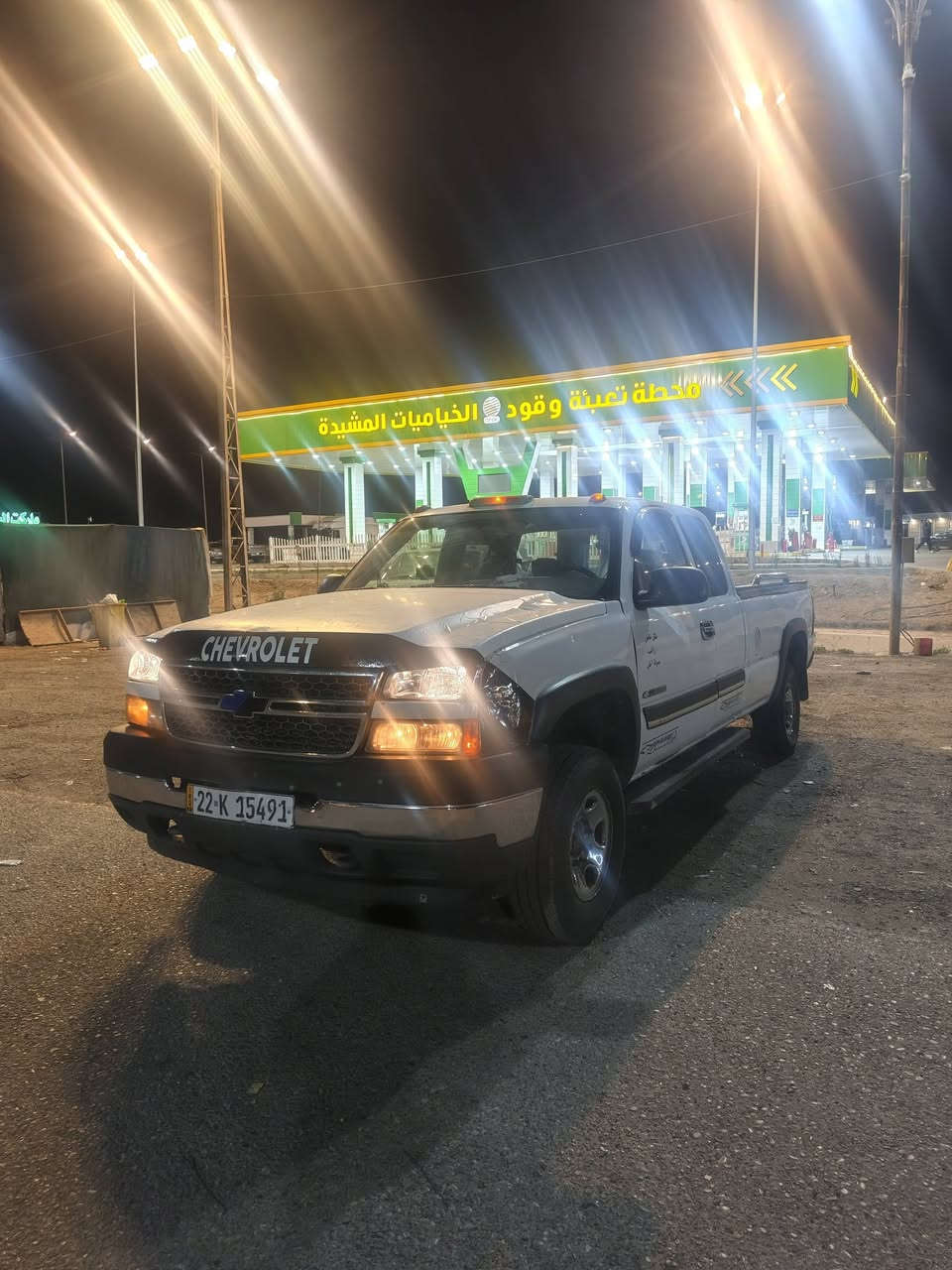 سلام عليكم للبيع سلفادور 2003 رقم اربيل بسمي تحويل مباشر مكينه ٦١٠٠او كير ١٠٠٠ سياره جاهزه من تدفئه من تبريد تخم تاير مكاني بغداد لمحموديه ***********
