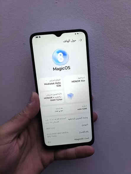 هونر x6a
ذاكره 128
نظافة 90%
فقط جهاز 
السعر 85000
بغداد الجديده الامين الثانيه نواب الضباط 
***********
***********
*********** بغداد
