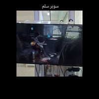 بلايستيشن ٣ • سوبر سلم • مهكر
