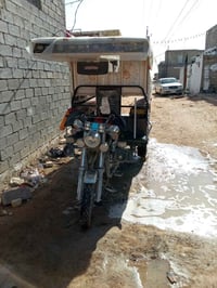 ستوته جمره • موديل ٢٠١٤ • النجف