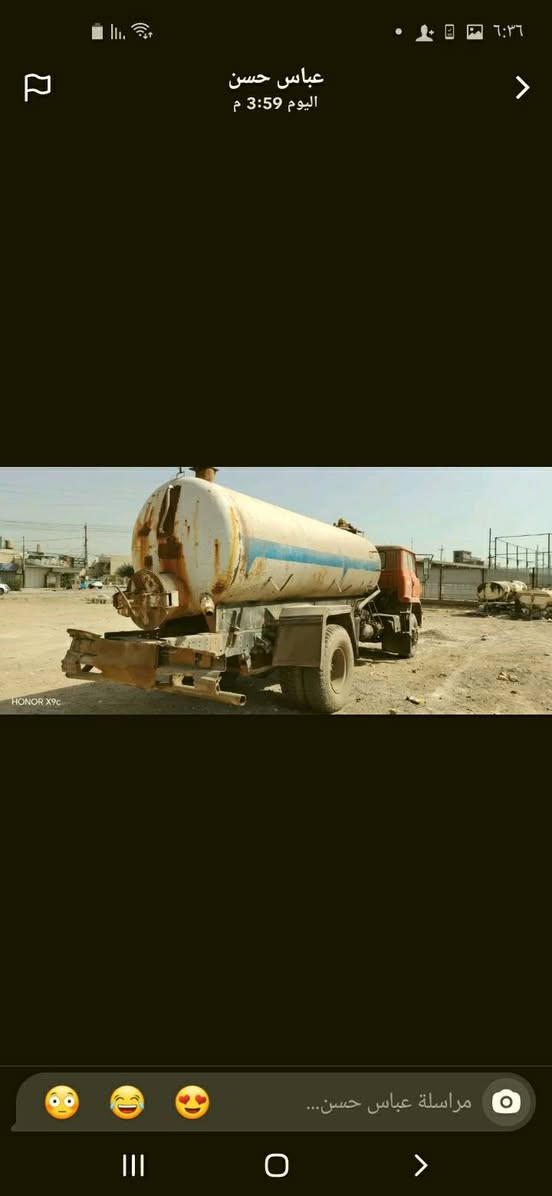 هينو للبيع  82 رقم بغداد انكليزي بسمي سنويه سياره كامله شغاله مضخه بلاديه محرك تعبان تحويل بنفس اليوم بغداد المحمودية 97902303039


**إذا كنت صاحب هذا الإعلان وتريد حذفه لأي سبب، رجاءا أرسل رسالة إلى الدعم الفني**