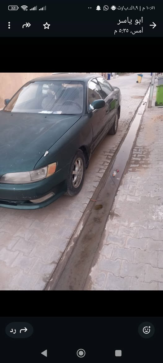 سلام عليكم مارك مديل 2000 مكفوله من الكص ونقل جثه وظربه سعر 60وبيه مجال نجف حي مسان+9647823273329
